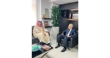 وزير الاقتصاد اللبناني: دعم السعودية خطوة حيوية لتعزيز الاقتصاد الوطني