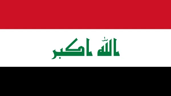 رئيس الوزراء العراقي: الشركات الأمريكية تتصدر أولويات التعاون الاقتصادي في مرحلة ما بعد الانسحاب
