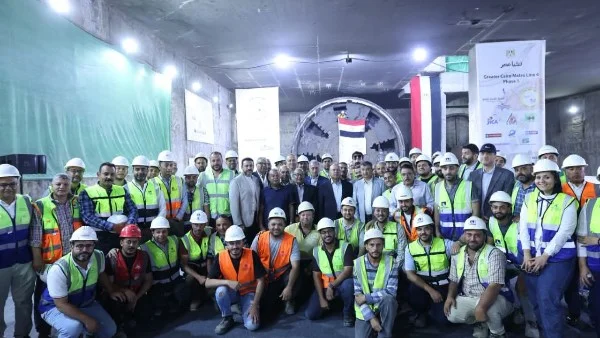 مصر تشهد إنجازًا تاريخيًا: تشغيل 6 ماكينات حفر عملاقة للمترو والوزير يشهد خروج الثانية بالجيزة