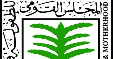 المجلس القومي للطفولة والأمومة يطلق تجربة "وحدة الطفل الآمن" لتعزيز حماية الأطفال في مصر