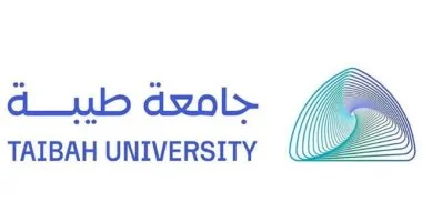جامعة طيبة تحمي ابتكارها بتسجيل حقوق مؤلف لتطبيق الصيدلة الرقمية