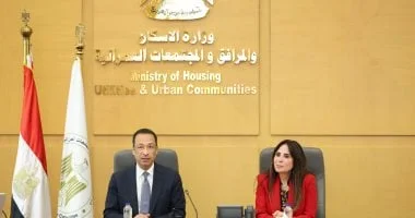 مصر تطلق منصة تصدير العقار لتعزيز الاستثمار الأجنبي من مدينة العلمين الجديدة