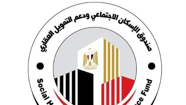 مزاد علني ناجح في كفر الشيخ: بيع 75 محلًا تجاريًا ضمن مشروع الإسكان الاجتماعي
