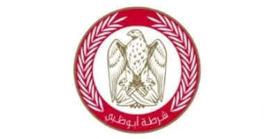 اندلاع حريق في سوق السجاد بالقرب من ميناء زايد وشرطة أبوظبي تتدخل لإخماده