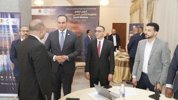 950 مرشحاً للالتحاق بأول برنامج تدريبي للرعاية الصحية بالمنيا بالتعاون مع الصحة العالمية