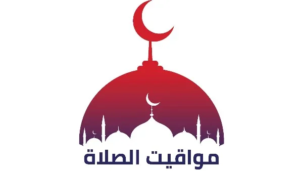 تعرف على مواقيت الصلاة وأفضل الأدعية ليوم الجمعة في مصر