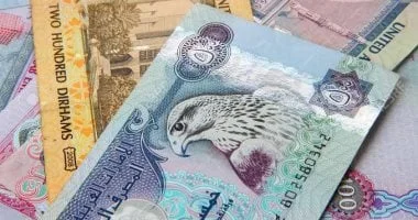 تحديث سعر الدرهم الإماراتي اليوم الجمعة 26 يونيو 2026: تعرف على قيمته في البنوك