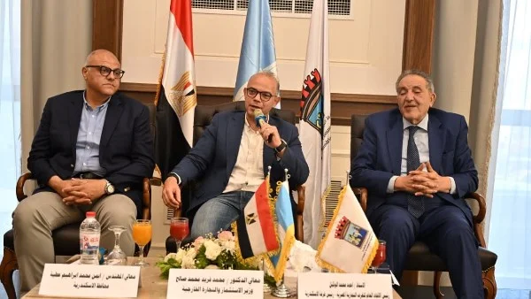 محمد فريد: تبسيط الإجراءات وتقليص المستندات أولوية لتعزيز بيئة الاستثمار في مصر