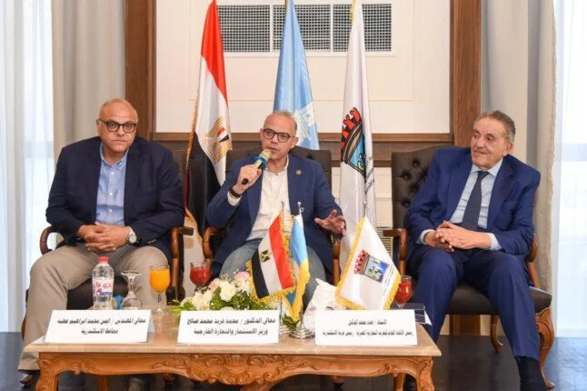 وزير الاستثمار: إصلاحات اقتصادية شاملة لتيسير الإجراءات وتعزيز المنافسة العادلة للمستثمرين