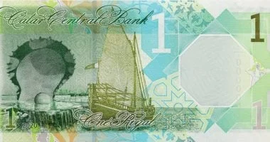 استقرار سعر الريال القطري مقابل الجنيه المصري في تعاملات اليوم الجمعة 26 يونيو 2026