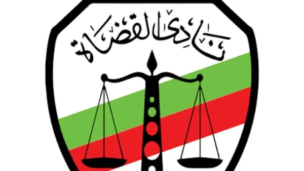 فرز أصوات الناخبين في انتخابات نادي قضاة مصر: إقبال كبير وتنافس حاد وسط أجواء من الحماس