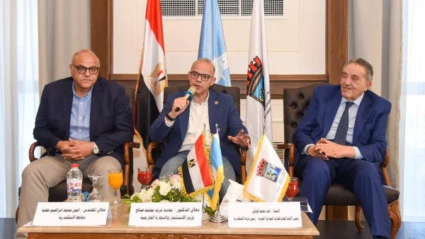 وزير الاستثمار: شراكة حقيقية مع القطاع الخاص لتعزيز النمو الاقتصادي والتوسع في الاستثمار