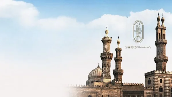 الأزهر الشريف يعبر عن تضامنه مع فنزويلا بعد الزلزال المدمر ويطالب العالم بالتحرك الفوري لإنقاذ المتضررين