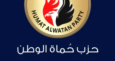 حماة الوطن: ثورة 30 يونيو انطلاقة جديدة نحو التنمية الشاملة والمشروعات القومية في مصر