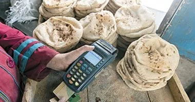 وزارة التموين تسهل على المصطافين صرف الخبز المدعم في الساحل المصري: تفاصيل جديدة حتى 2026