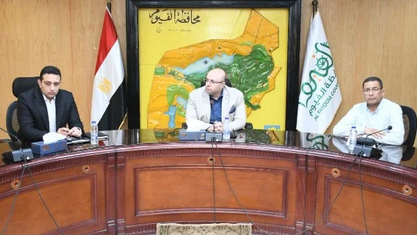 محافظ الفيوم يستعرض مستجدات مشروع تحديث المخطط الاستراتيجي للمدينة نحو تنمية عمرانية مستدامة