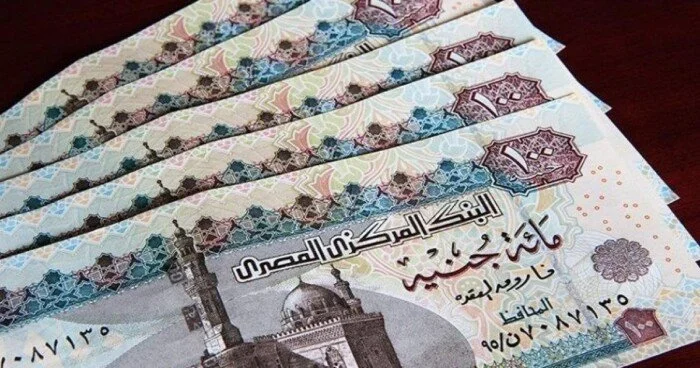 البنك المركزي المصري يعلن عن طرح أذون خزانة بقيمة 65 مليار جنيه غدًا الأحد لتعزيز السيولة في السوق المحلي
