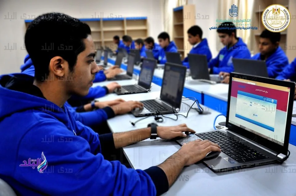 فتح باب التقديم في مدارس التكنولوجيا التطبيقية لعام 2027: الشروط والرابط والتخصصات المتاحة