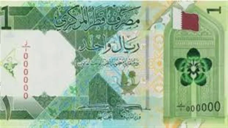 تحديث أسعار صرف الريال القطري مقابل الجنيه المصري في البنوك اليوم السبت 27 يونيو 2026