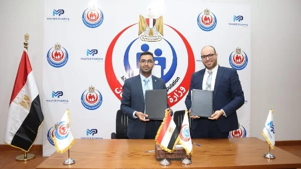 وزارة الصحة تعزز البحث والتدريب في الطب النفسي من خلال بروتوكول تعاون جديد