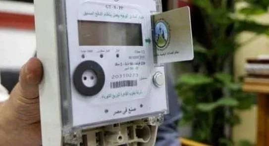 خطوات سهلة لتسجيل عداد الكهرباء الخاص بك على المنصة الموحدة: دليلك الشامل