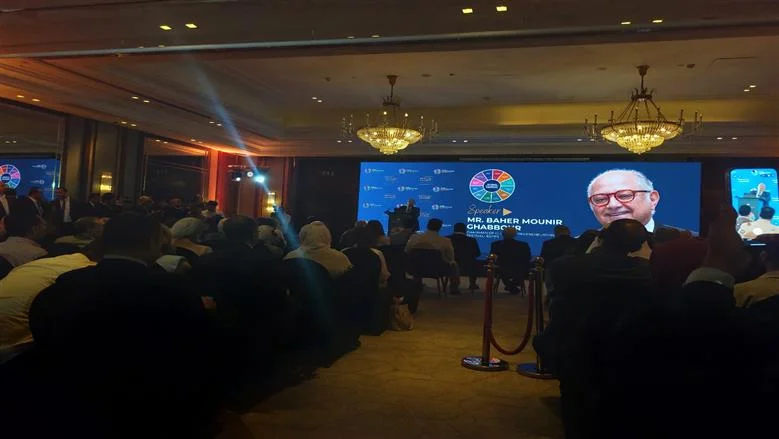 مصر تحتضن المهرجان العالمي لريادة الأعمال 2026: انطلاق مؤتمر الإعلان الرسمي في القاهرة
