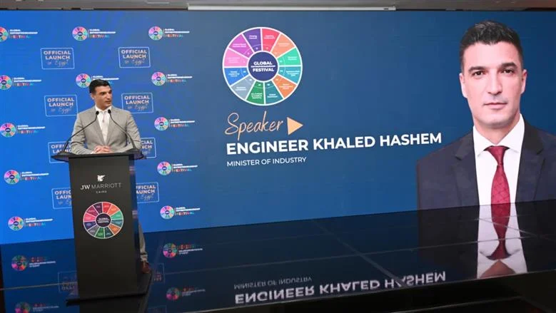 وزير الصناعة يؤكد: ريادة الأعمال والابتكار مفتاح النمو الاقتصادي المستدام في مصر وأفريقيا