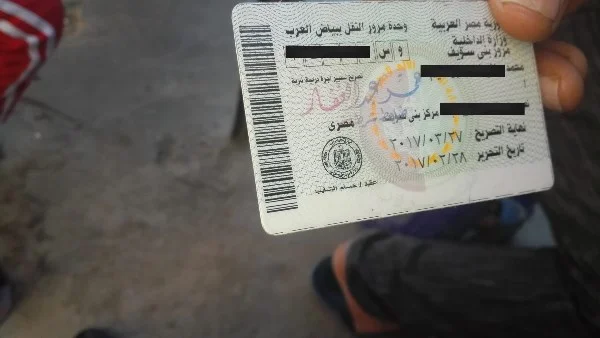 دليل شامل لتجديد رخصة السيارة 2026: الخطوات، الأوراق المطلوبة، وفترة السماح بعد انتهاء الترخيص