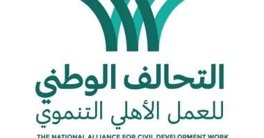 أسقفية الخدمات العامة تطلق برنامجًا توعويًا لبناء وعي النشء وتعزيز مهاراتهم في مواجهة التحديات