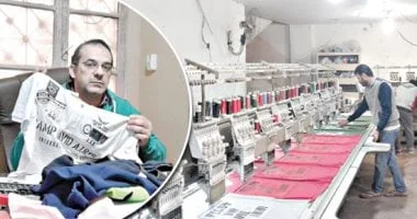 إعفاءات ضريبية مشجعة للمشروعات الصغيرة: فرص جديدة لدعم رواد الأعمال