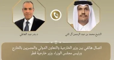 وزير الخارجية المصري والقطري يؤكدان أهمية الاتفاق الإطاري لتعزيز استقرار لبنان