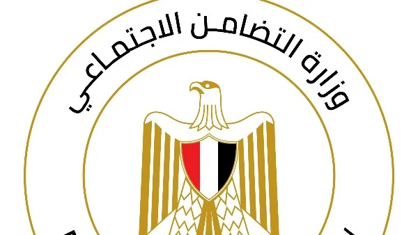 تعزيز جودة الحضانات: وزارة التضامن تطلق استراتيجية متكاملة لتطوير خدمات الرعاية للأطفال