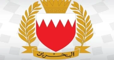 قوة دفاع البحرين تعلن نجاح منظوماتها في إحباط هجمات جوية إيرانية وتؤكد جاهزيتها لحماية المدنيين