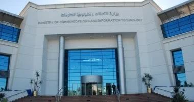مصر تستعد لتصبح مركزًا إقليميًا لمراكز البيانات: استراتيجية جديدة لجذب الاستثمارات وتعزيز الاقتصاد الرقمي