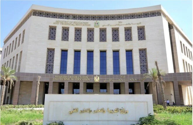 وزارة التعليم تشكل فرق متابعة لضمان انضباط امتحانات الثانوية العامة 2026 في جميع المحافظات