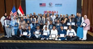 مصر والولايات المتحدة تتعاونان لتعزيز مهارات اللغة والذكاء الاصطناعي في مجال التكنولوجيا