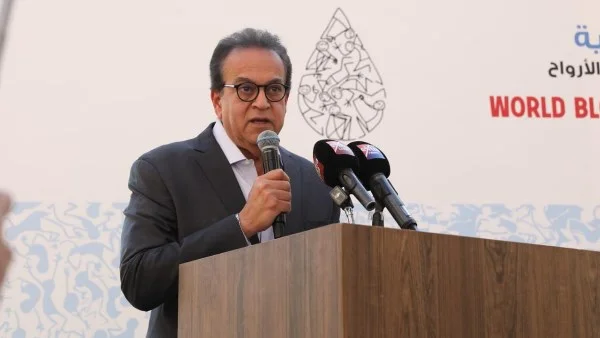 ماراثون «تبرعك حياة» ينطلق بحضور وزير الصحة احتفالاً باليوم العالمي للتبرع بالدم