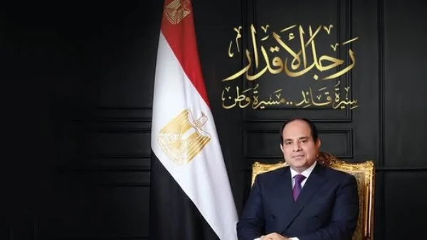 الهيئة الوطنية للصحافة تحتفل بذكرى 30 يونيو بإطلاق كتاب 'رجل الأقدار' الذي يوثق مسيرة الرئيس السيسي