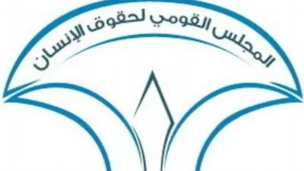 دعوة لتعزيز حقوق الأشخاص ذوي الإعاقة السمعية البصرية: خطوات نحو دمج شامل وتمكين فعال