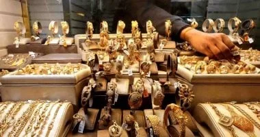 تراجع ملحوظ في أسعار الذهب بمصر اليوم: استراتيجية جديدة لتعزيز صادرات المشغولات الذهبية