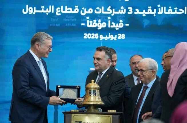 وزير البترول: إدراج ثلاث شركات بترولية جديدة في البورصة يفتح آفاق المرحلة الأولى من برنامج الطرح