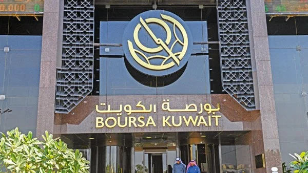 بورصة الكويت تختتم تعاملات الأسبوع ببروز تباين في مؤشرات السوق