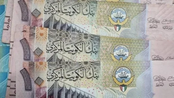 استقرار سعر الدينار الكويتي أمام الجنيه المصري اليوم الأحد 28 يونيو 2026 في البنوك المصرية