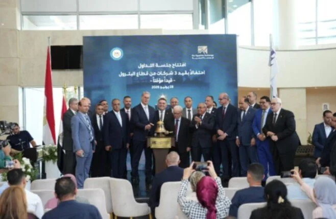 إدراج ثلاث شركات بترولية حكومية في البورصة المصرية برؤوس أموال تتجاوز 687 مليون دولار