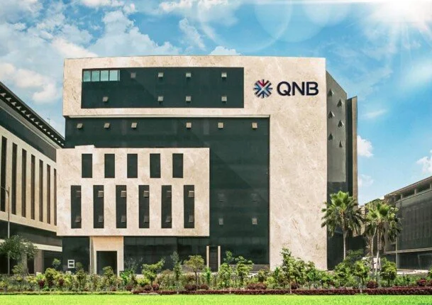 بنك QNB مصر يرفع أسعار الفائدة على شهادات الادخار لتصل إلى 17.75% في خطوة تنافسية جديدة