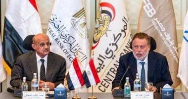 البنك المركزي المصري يعزز التعاون المصرفي مع اليمن في لقاء تاريخي