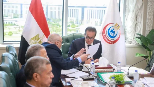 اجتماع هام لوزير الصحة يركز على تعزيز دعم صندوق تعويض مخاطر المهن الطبية وتحسين الخدمات الصحية