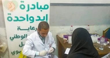 جمعية رعاية مرضى الكبد تطلق قافلة طبية مجانية للكشف المبكر عن أمراض الكبد في دمياط