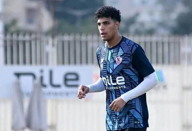 محمد السيد: التزامي مع الزمالك يعكس طموحي للاحتراف الخارجي ونصائح شيكابالا تحفزني على التواضع