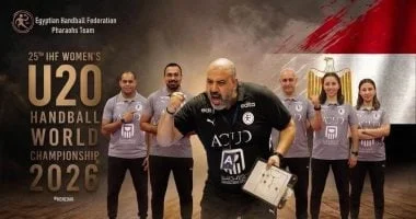 منتخب شابات كرة اليد يواجه باراجواي في كأس الرئيس ببطولة العالم بالصين
